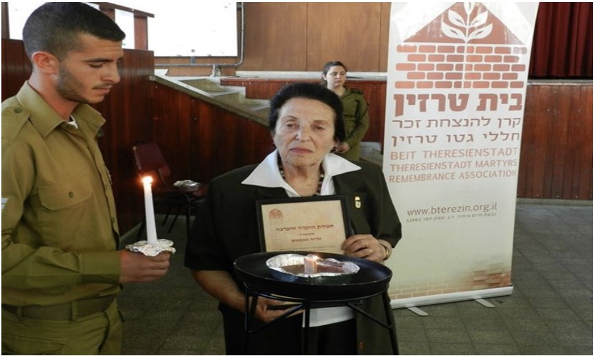 Alisa at Beit Terezin, April 2014